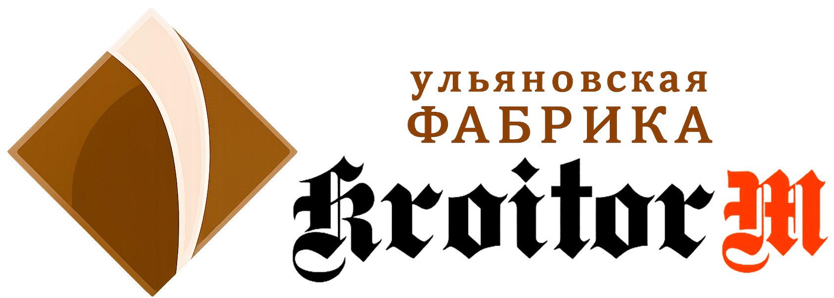 UlObuv